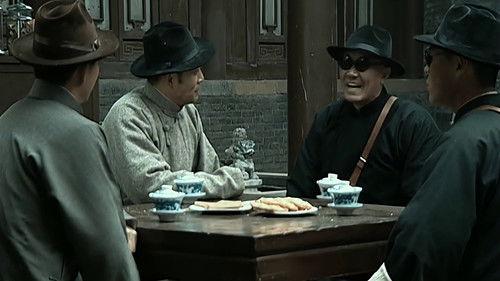 Drawing Sword Season 1 Episode 11 - Episode 11