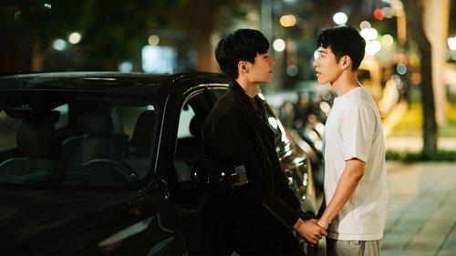 My Tooth Your Love Season 1 Episode 11 - Episode 11