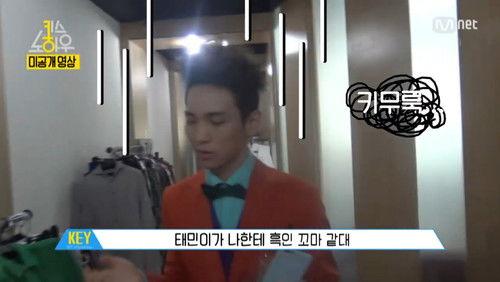 Key's Knowhow Season 1 Episode 12 - SHINee Key Opens Up 'Married to the Music' M/V Back Stage