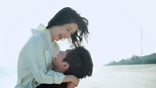 My Lethal Man Season 1 Episode 18 - Episode 18