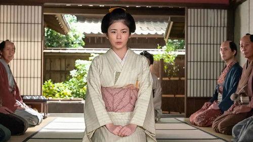 Akinai Seiden: Kin to Gin Season 1 Episode 3 - Episode 3