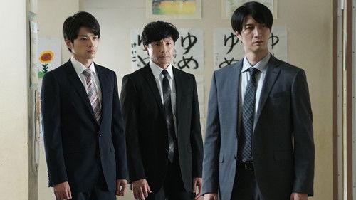 Seven Detectives Season 4 Episode 8 - Episode 8