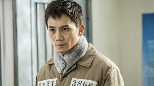 Defendant Season 1 Episode 6 - Episode 6