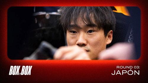 Box,box Season 2 Episode 3 - Episode 3