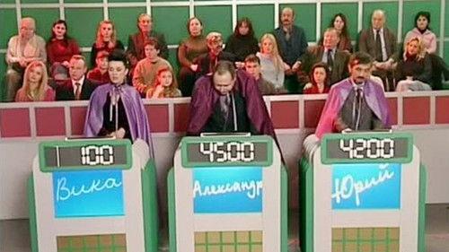 My Fair Nanny Season 3 Episode 1 - Episode 1