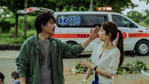 Dr. Lifesaver Season 1 Episode 1 - Episode 1