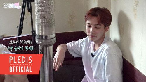 GOING SEVENTEEN Season 2 Episode 17 - Seventeen's Free Time #2