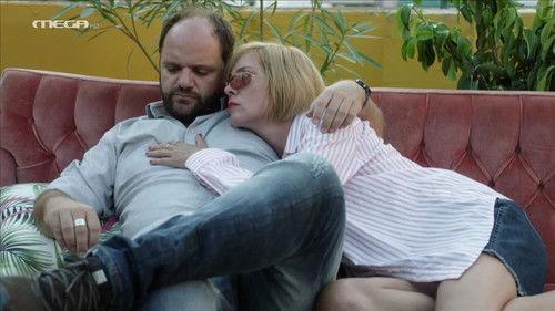 Shedon Enilikes Season 1 Episode 2 - Episode 2