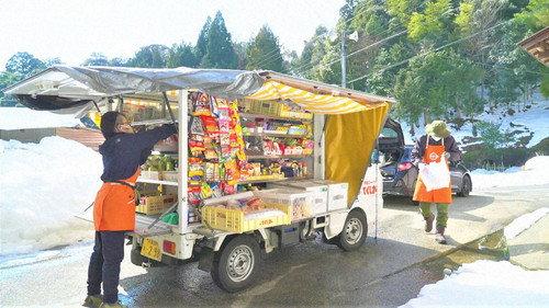 Document 72 Hours Season 13 Episode 6 - The Supermarket on Wheels