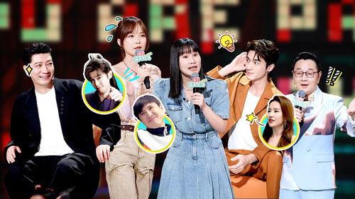 Stand-up Comedy Season 1 Episode 12 - EP6-1