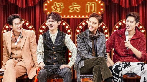 Hello Saturday Season 2 Episode 9 - Episode 9