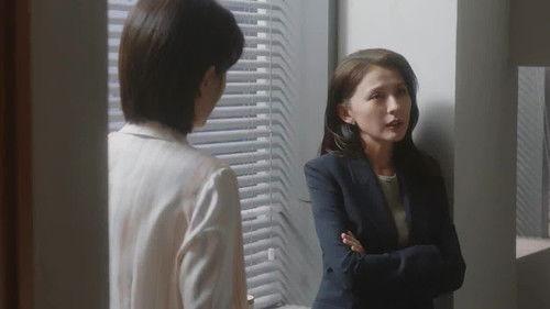 The Fearless Season 1 Episode 10 - Episode 10