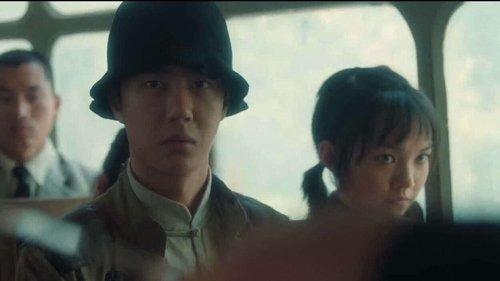 War of Faith Season 1 Episode 29 - Episode 29