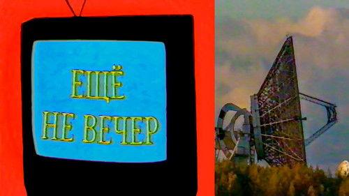 The Night Is Young Season 2 Episode 1 - Ren-TV channel is 1 year old