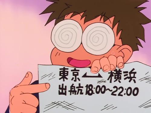 Sailor Moon Season 1 Episode 12 - Cruise Blues