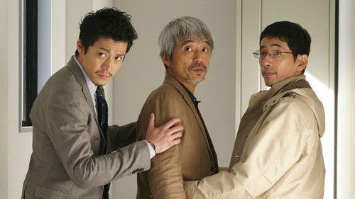 CRISIS: Special Security Squad Season 1 Episode 4 - Episode 4