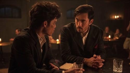 Warrior Season 1 Episode 7 - The Tiger and the Fox