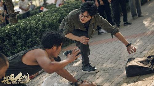 If There Is No Tomorrow Season 1 Episode 5 - Episode 5