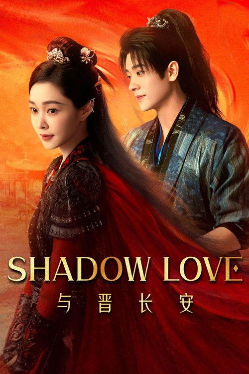 Shadow Love poster