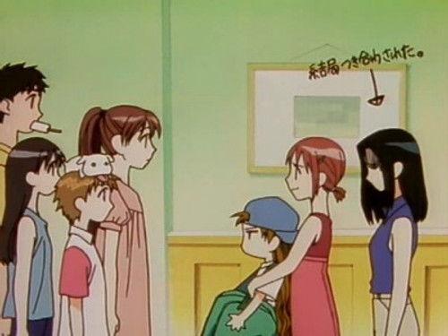 undefined Season 1 Episode 12 - The Location of Happiness