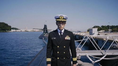 The Silent Service Season 1 Episode 1 - Yamanami Crushes