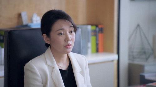 People's Property Season 1 Episode 4 - Episode 4