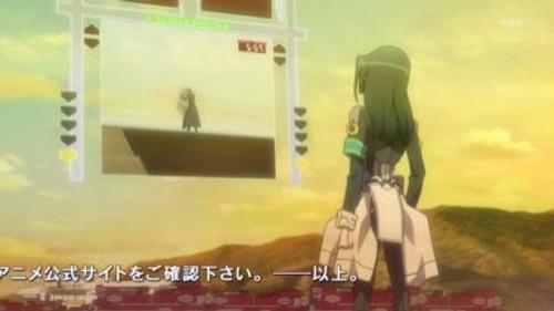 Horizon in the Middle of Nowhere Season 1 Episode 11 - Musashi's Mr. Impossible