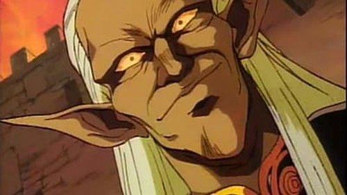 Record of Lodoss War Season 1 Episode 3 - The Black Knight