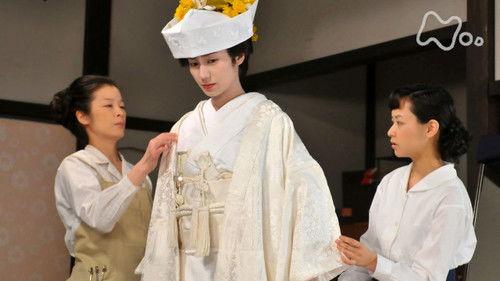 My Husband is a Cartoonist Season 1 Episode 18 - Episode 18