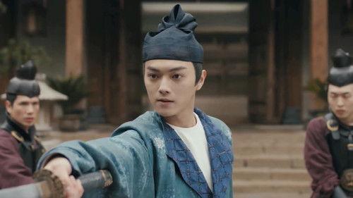 Court Lady Season 1 Episode 6 - Episode 6