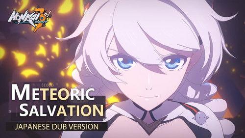 Honkai Impact 3rd Animation Season 1 Episode 7 - Meteoric Salvation