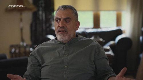 Olive Land Season 2 Episode 23 - Episode 23