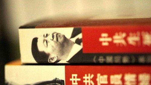 The World in Front Season 17 Episode 1 - Episode 1