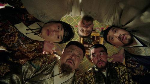 Ming Dynasty Season 1 Episode 7 - Episode 7