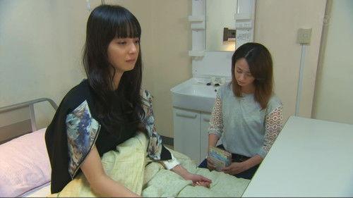 First Class Season 1 Episode 4 - Episode 4