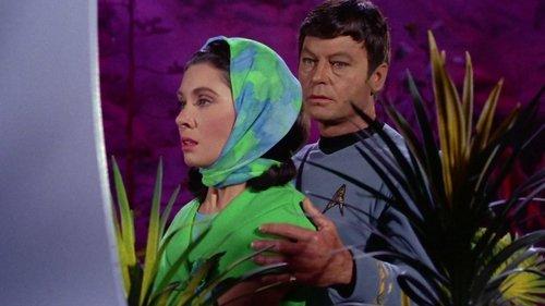 undefined Season 2 Episode 9 - Metamorphosis