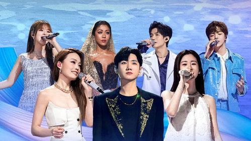 The Voice (The Treasured of China) Season 5 Episode 4 - Episode 4