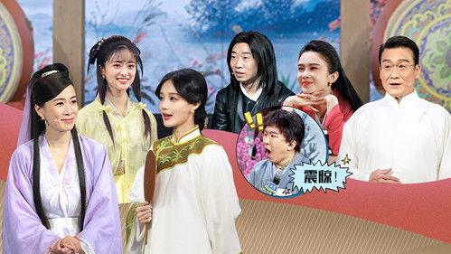 Memories Beyond Horizon Season 1 Episode 12 - Episode 12