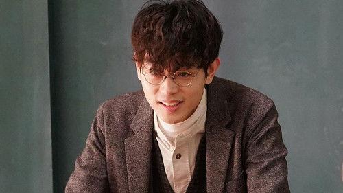 Mr. Hiiragi's Homeroom Season 1 Episode 4 - Episode 4