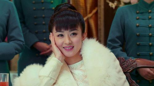 The Mystic Nine Season 1 Episode 13 - Episode 13