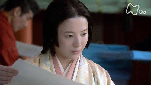 Dear Radiance Season 1 Episode 25 - Episode 25