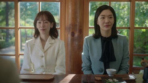 The Trunk Season 1 Episode 4 - Episode 4