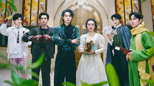 Who's the Murderer Season 10 Episode 22 - EP11-1