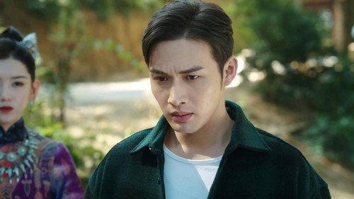 Rattan Season 1 Episode 9 - Episode 9