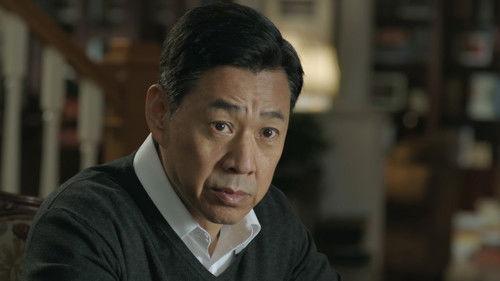 In the Name of People Season 1 Episode 8 - Episode 8