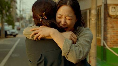 Would You Like a Cup of Coffee? Season 1 Episode 9 - Subjective Yet Absolute