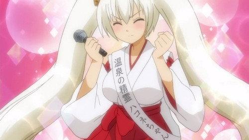 undefined Season 1 Episode 6 - Hakone-chan and Miya-chan