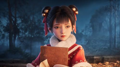 Sword Of Coming Season 2 Episode 7 - Episode 7