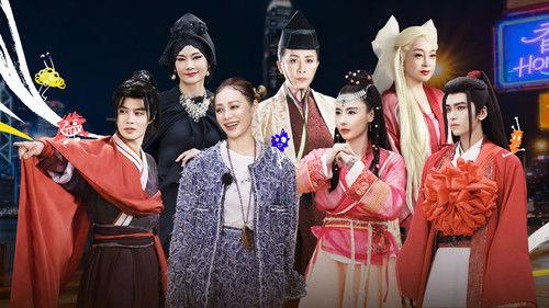 The Blooming Journey Season 2 Episode 25 - Episode 9 P1