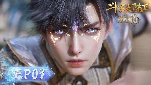 Soul Land 2: The Peerless Tang Clan Season 1 Episode 9 - Episode 9